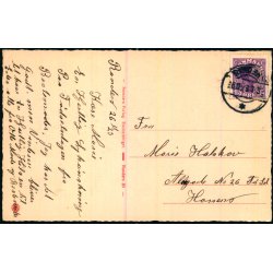 Randers - Storegade med Niels Ebbesens Hus - Stender R. 20 - Brugt