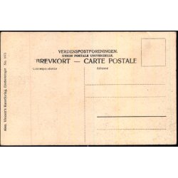 Gerda Krum og Henry Seemann i Valsedrmme  - Alex Vincent 1673 - Ubrugt