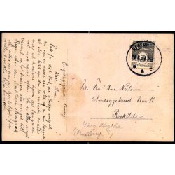 Engvangsgaarden - Fotokort u/n 