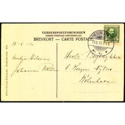 Tisvilde Gade  - Albert Jensens Bogh. 8015 - Brugt 