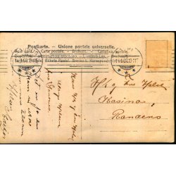 Dansere - u/n -  Brugt