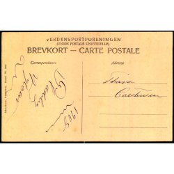 Fredericia -  Banegaarden - Johs. Koren 2021 - Ubrugt