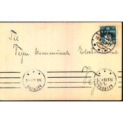 Rosendals Oliefabrikker - Aalborg  - u/n - Brugt