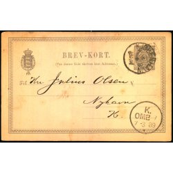 J.P.Suhr &amp; Sn - Kbenhavn K. - u/n - Brugt - Fold !