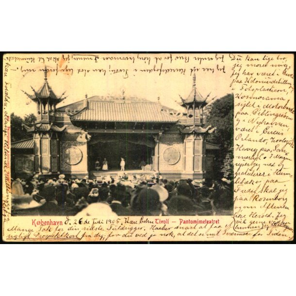 Kbenhavn -Tivoli - Pantomimeteateret - Alex Vincent 109 - Brugt