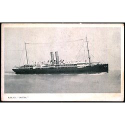 R.M.S.P. "ORUBA" - u/n - Ubrugt