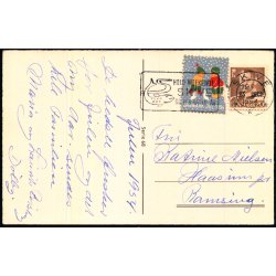 Hans Christian Petersen - Gldelig jul - Serie 68 - Brugt