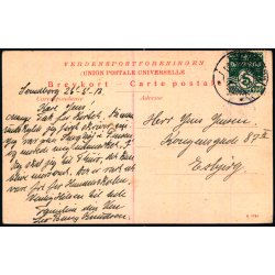 K�benhavn - Thorvaldsens Museum - K 2754 - Brugt