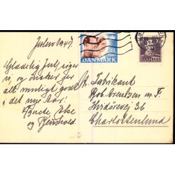 Ellis - Nordisk Jul - WL 850 - Brugt