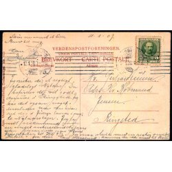 Gerda Krum og Henry Seemann i Valsedrmme  - Alex Vincent 1673 - Brugt