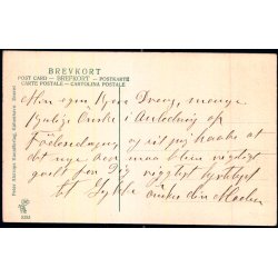 Gurre - Peter Alstrup 5353 - Ubrugt