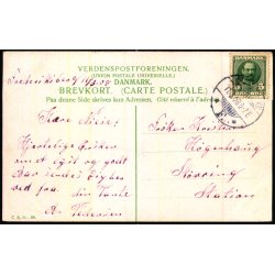 Kbenhavn - Aborreparken - C.R.N. 88 - Brugt