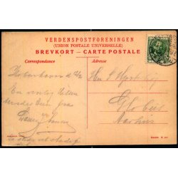 Kbenhavn -  Parti af Rdhuspladsen - K. 691 - Brugt