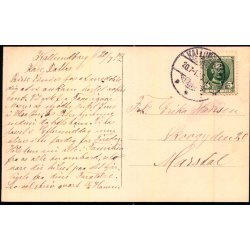 Kal� Slotsruin -  H.H.O. 4515 - Brugt