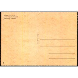 Hadsund - Set fra Syd - Eneret 40 607/2 - Ubrugt