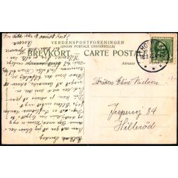 Gl. Skagen Strand - Alex Vincent 95 - Brugt