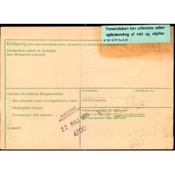 Adressekort fra DANCUN/UNFICYP  - 2x4 kr. Rigsvben  20 - 5 - 80 - Toldefterset !!