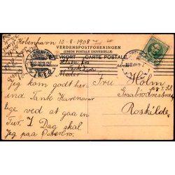 K�benhavn - B�rsen set fra H�jbro - u/n