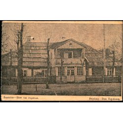 Feldpost - Kais. Deutsche Feldpoststation  2 -2  - 16  - Til Berlin - Billedside : Sweciany