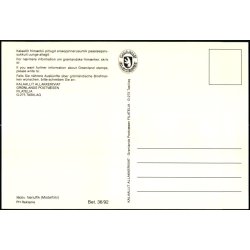 Krftens Bekmpelse (Modelfoto) - Grnlands Post 36/92 - Brugt