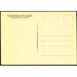 Fra Br�dreminighedens Kirkeg�rd i Christiansfeld kaldet "Gudsager" - Postkort Paulsen 18 - Ubrugt