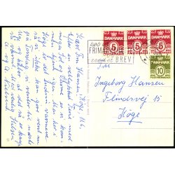 Missionshotellet - T�nder - S. Schmidt 96874 - Brugt