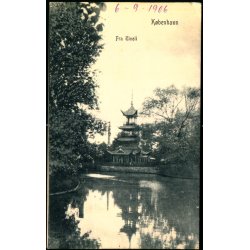 Kbenhavn - Fra Tivoli - Sk.B. &amp; Kf. 2478