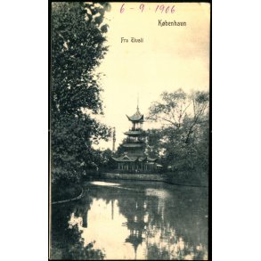 Kbenhavn - Fra Tivoli - Sk.B. & Kf. 2478