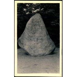 Blicher Mindesten - Spentrup - N.M.Jensen u/n - Ubrugt