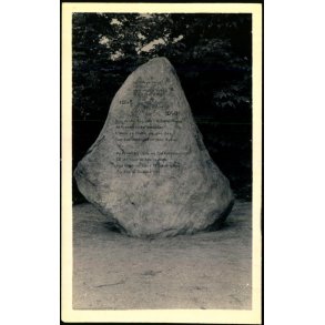 Blicher Mindesten - Spentrup - N.M.Jensen u/n - Ubrugt