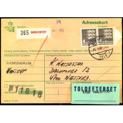 Adressekort fra DANCUN/UNFICYP  - 2x4 kr. Rigsvben  20 - 5 - 80 - Toldefterset !!