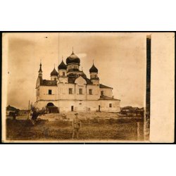 Feld - Postkarte - K.D. Feldpost  6 -10 -17 - Til Berlin - Billedside : Foto Kirche