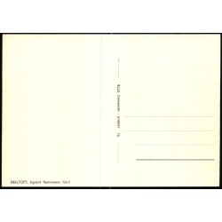 Ebeltoft - Sigvard Rasmussens Gaard - Elles Offset 70 - Ubrugt