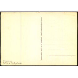 Udsigtstrnet - Ballebjerg - Sams - Sams Bogh. u/n - Ubrugt