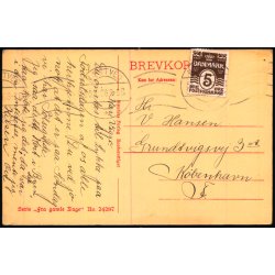 Nstved - (Aar 1828) - Stender u/n - Brugt