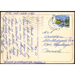 Pave Poul II - u/n - Brugt