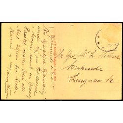 H�jskolen - Kerteminde - M.P. Erichens Bogh. 33538 - Brugt