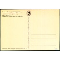 Akuliaruseq isbr ved Narsarsuaq - Sydgrnland - KGH 31/91 - Ubrugt