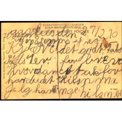 Aarhus - Hulvejen ved Silistria - J.J.N. 3211 - Ubrugt