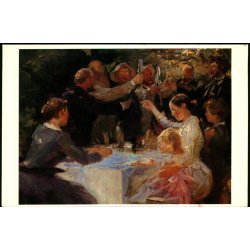 Kryer - Hip - Hip - hurra - Stok Art 2022 - Brugt