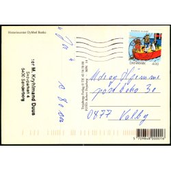 Historiecenter Dybb�l Banke - Trojaborg S�N 14 - Brugt