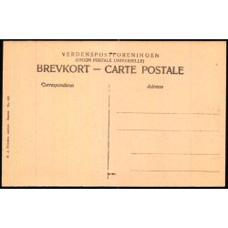 Gadeparti i Ebeltoft - H.A. Ebbesen 455 - Ubrugt