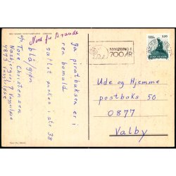 Inge Maries Trikotagefabrik - Arnborg - u/n - Brugt