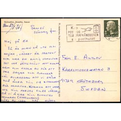 Stubmllen - Brundby - Sams - Fl. Andersens Bogh. 143 723 036 - Brugt