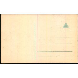 Randers - Storegade med Niels Ebbesens Hus - 14042 - Ubrugt