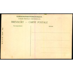 nskehjen - Frederiksberg Have - Sk. B. &amp; Kf. 2833 - Ubrugt