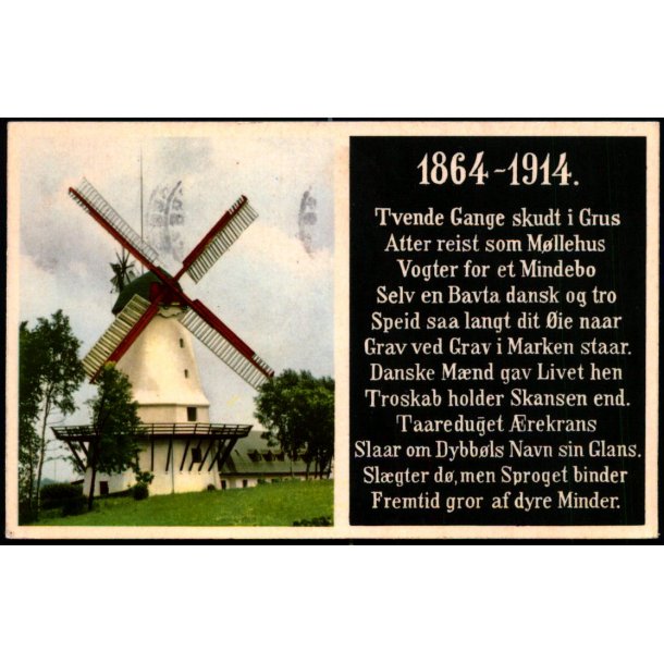 Dybb�l M�lle og Mindetavlen - K. Witt-M�ller 6700-217 - Brugt