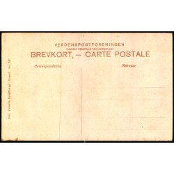 Fnsund - Alex Vincent 581 - Ubrugt