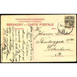 Fredericia - Raadhuset og B�lows Monument - P. Hestb�k 291 - Brugt