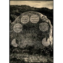 Kongenshus Mindepark for Hedens Opdyrkere - H.G. Skovgaard 94425 - Ubrugt